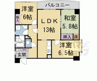 【エクラ桂駅前】
