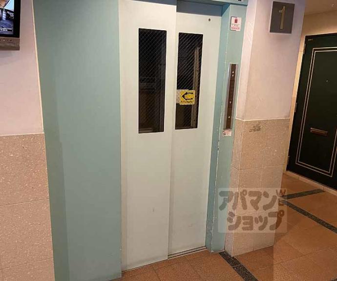 【エクラ桂駅前】間取