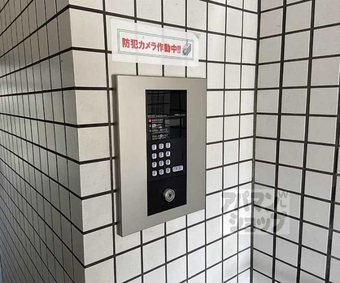 【スペリオン桂】間取