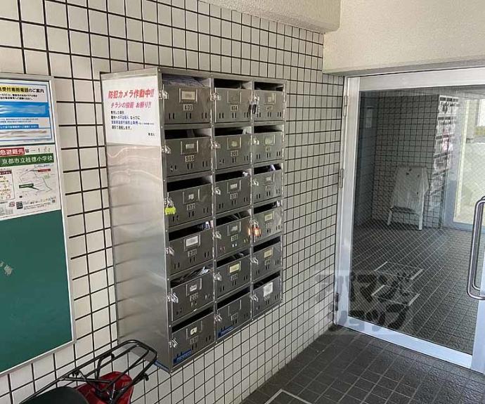 【スペリオン桂】間取