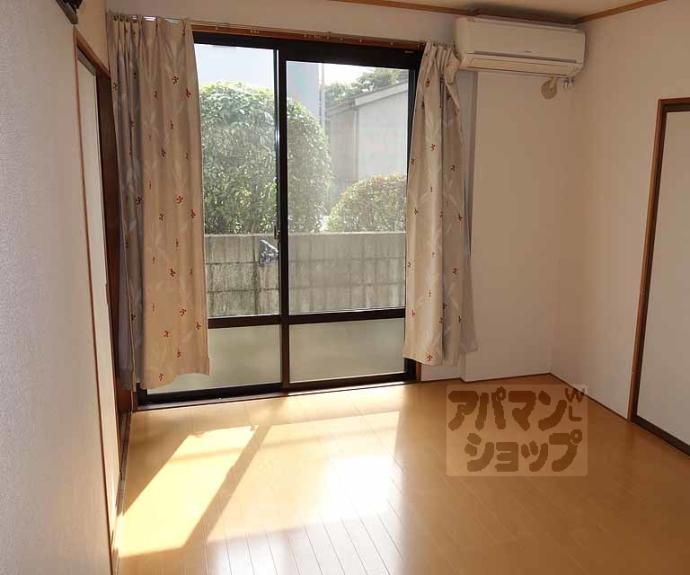 【セジュール87】間取