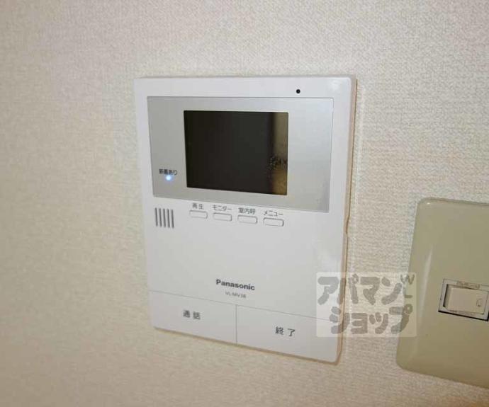 【セジュール87】間取