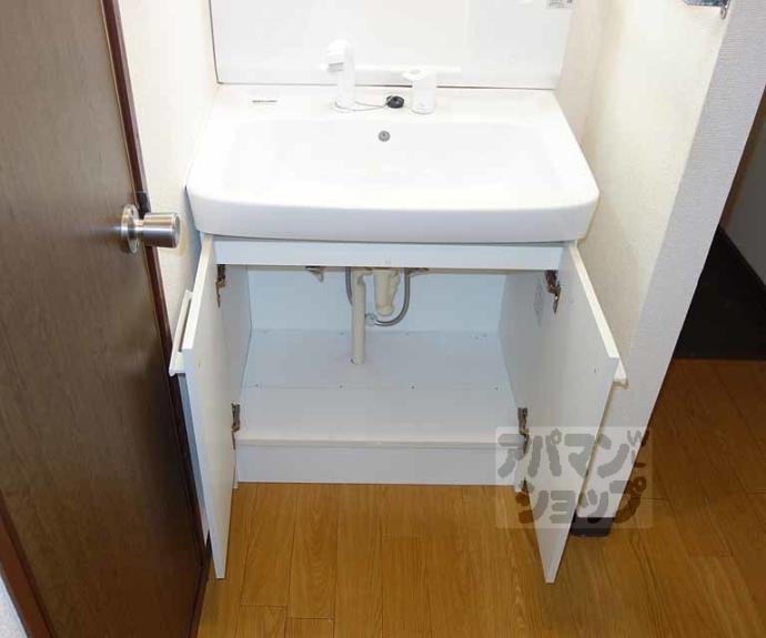 【セジュール87】間取