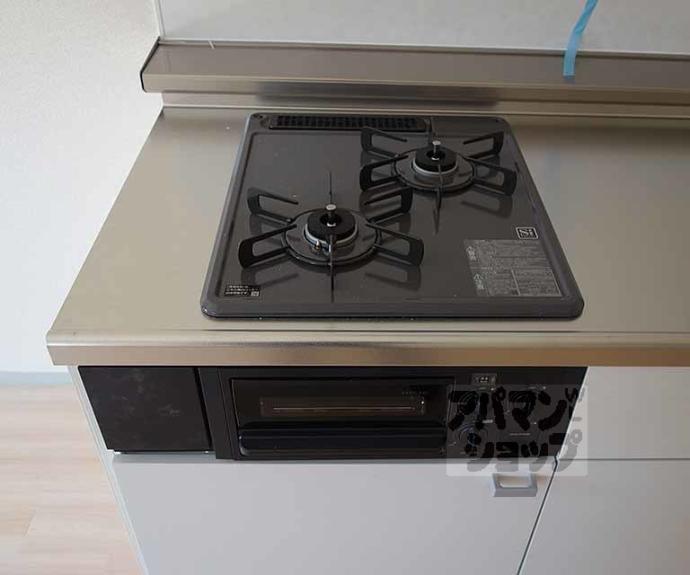 【セジュール９１】間取