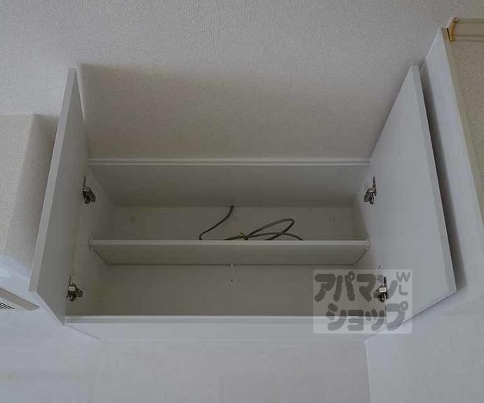 【セジュール９１】間取