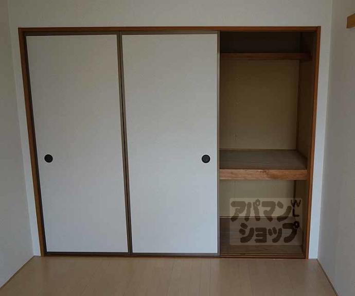 【セジュール９１】間取