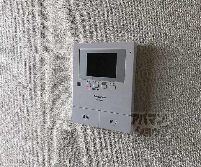 【セジュールクラルテ】間取
