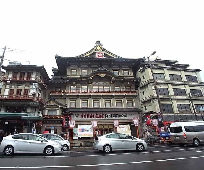 【東山区松原町貸家276-2】間取