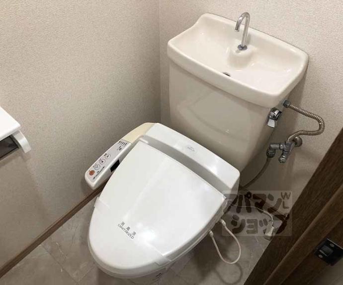 【セジュール雅】間取