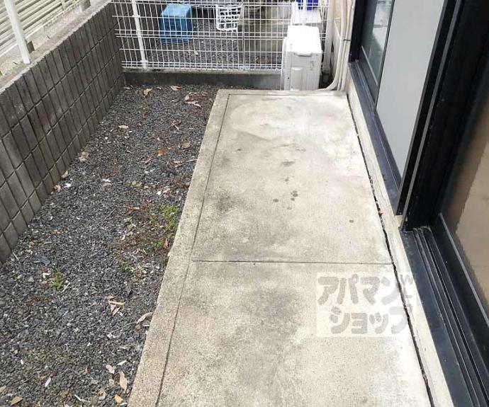 【セジュール雅】間取