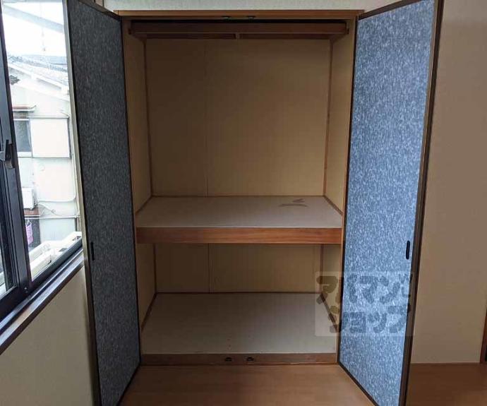 【セジュール吉】間取