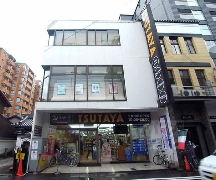 【ロイヤル室町】間取