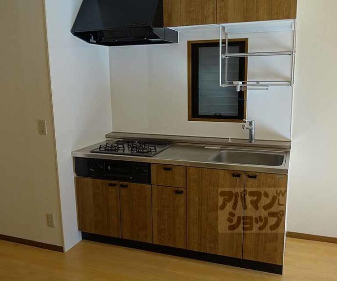 【セジュール桂幸】間取