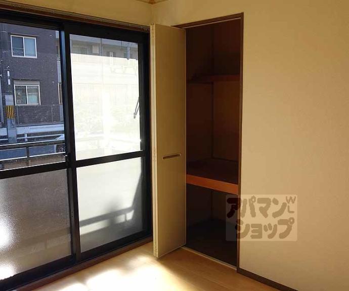 【セジュール桂幸】間取