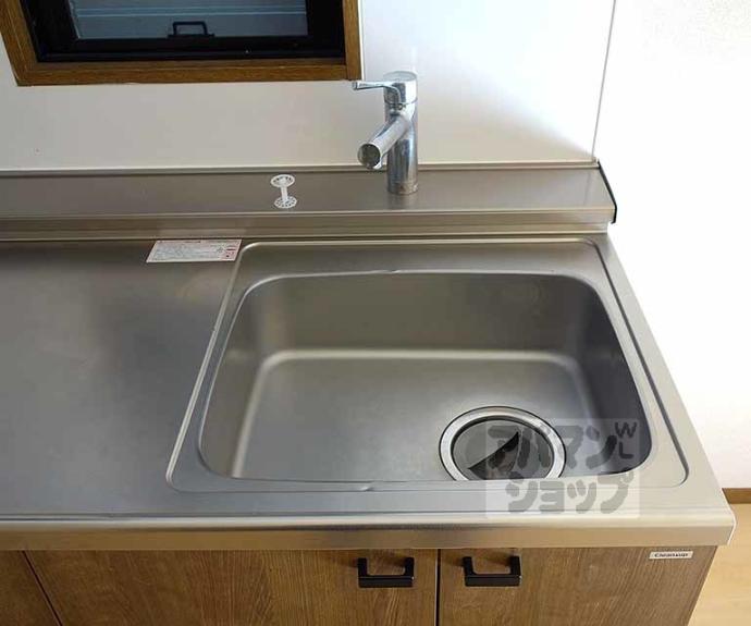 【セジュール桂幸】間取