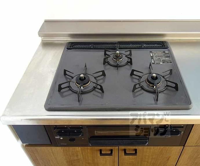 【セジュール桂幸】間取