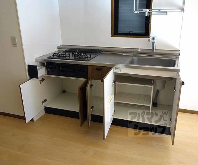 【セジュール桂幸】間取