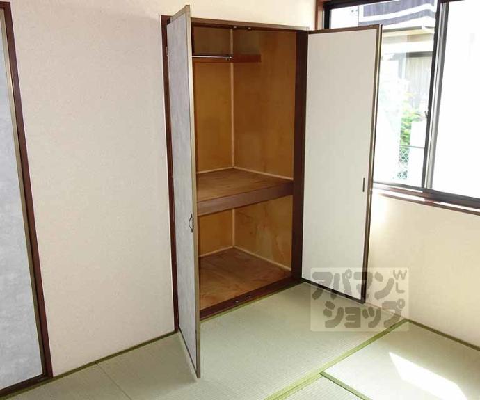 【セジュール桂坂】間取