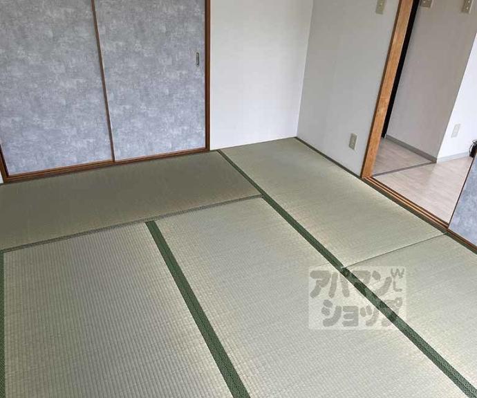 【セジュール桂坂】間取