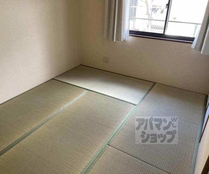 【セジュール桂坂】間取