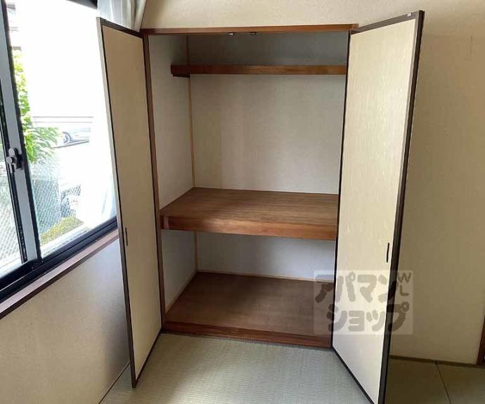【セジュール桂坂】間取
