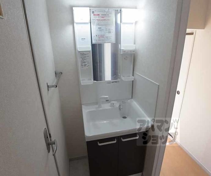 【セジュール桂徳】間取