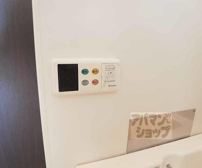 【セジュール桂徳】間取