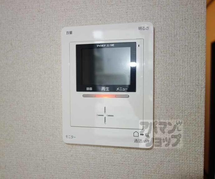 【セジュール桂徳】間取