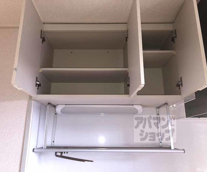 【セジュール桂徳】間取