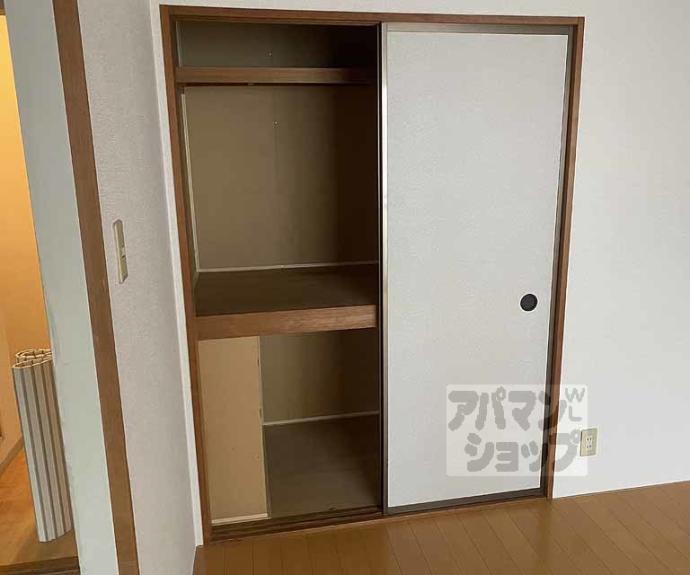 【セジュール笹川】間取