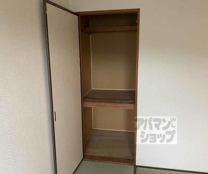 【セジュール笹川】間取