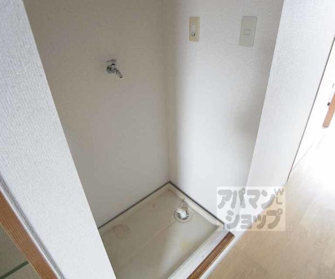 【セジュール山代上桂】間取