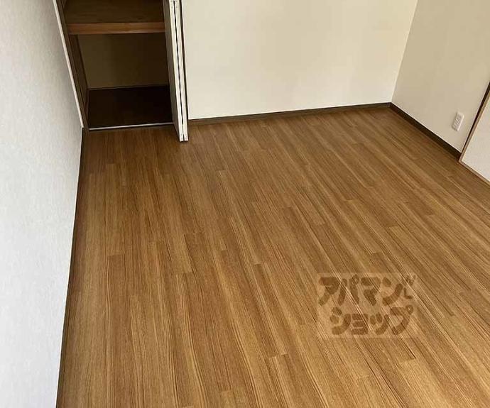 【セジュール西山】間取