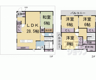【西野山貸家】