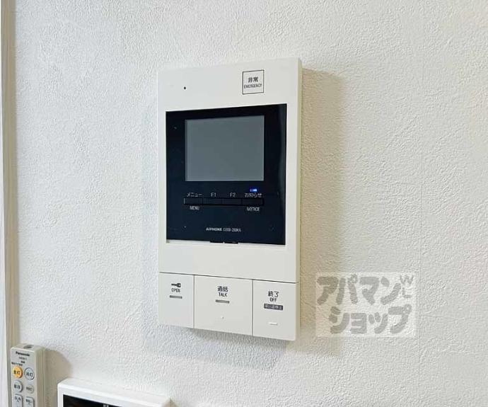 【Ｐａｃｅ】間取