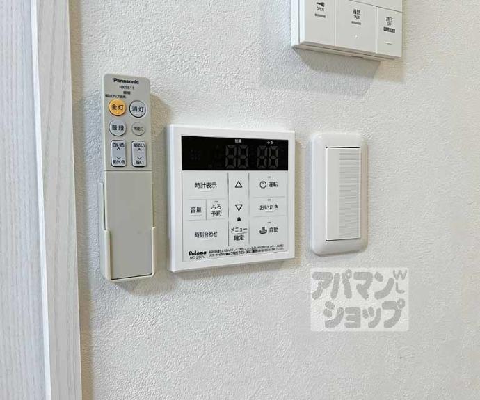 【Ｐａｃｅ】間取