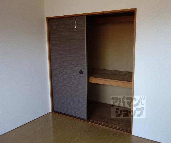 【セジュール辻井】間取