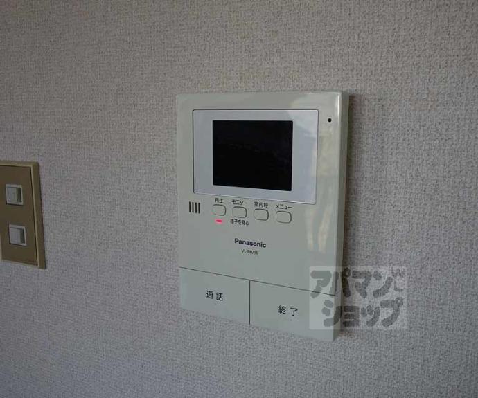 【セジュール辻井】間取