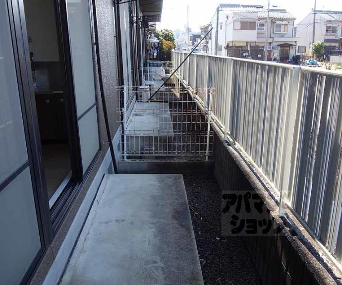 【セジュール辻井】間取