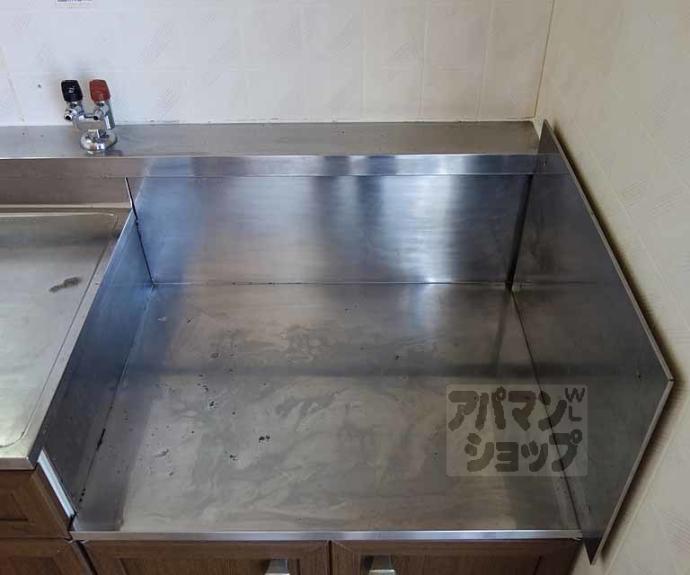 【セジュール辻井】間取