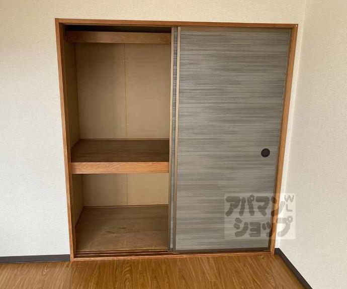 【セジュール辻井】間取