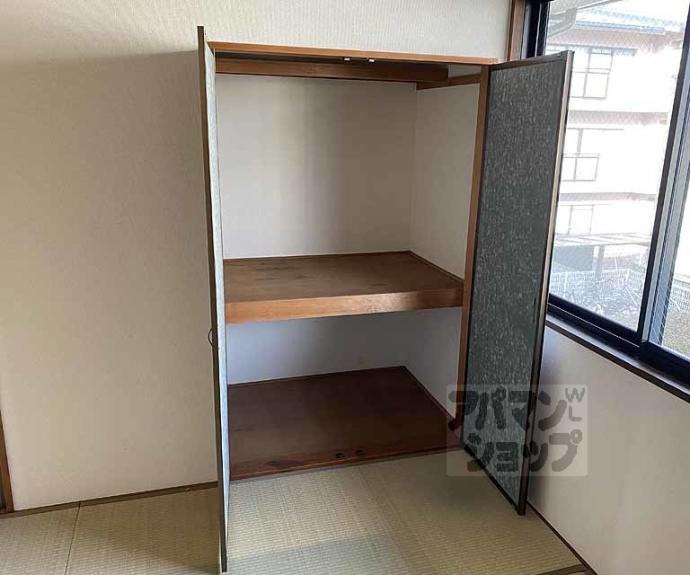【セジュール辻井】間取