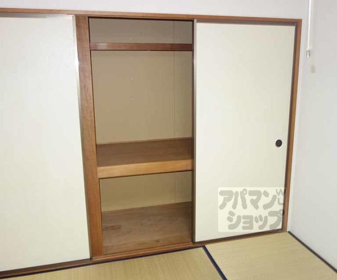 【セジュール北浦】間取