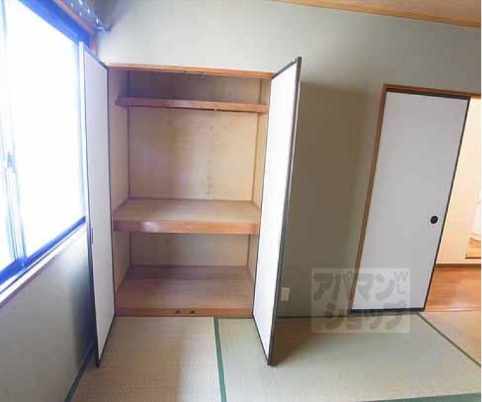 【セジュマリール桂】間取