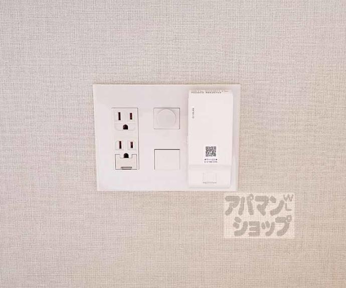 【BERG FUJINOMORI】間取