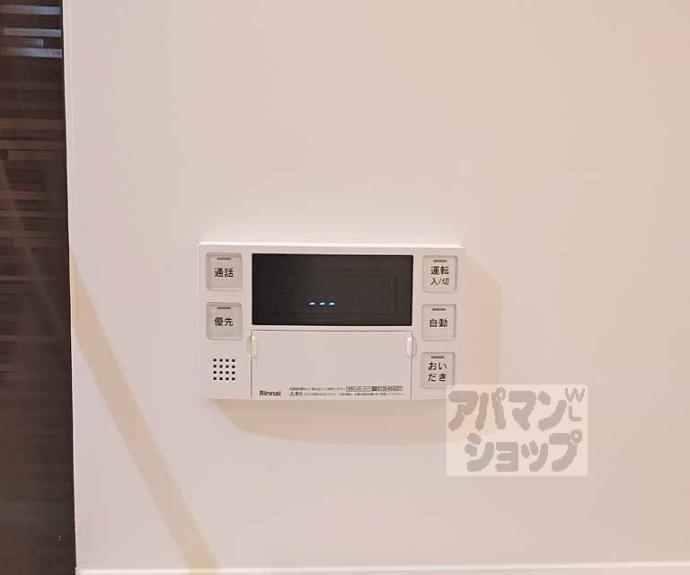 【BERG FUJINOMORI】間取