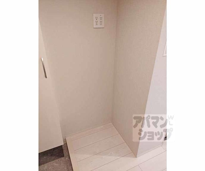 【BERG FUJINOMORI】間取