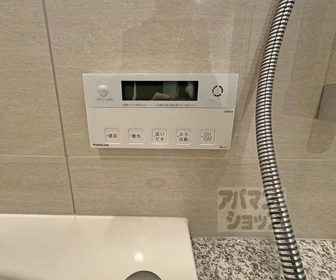 【ＴＨＥ　ＲＥＳＯＣＩＡ　堺町二条】間取