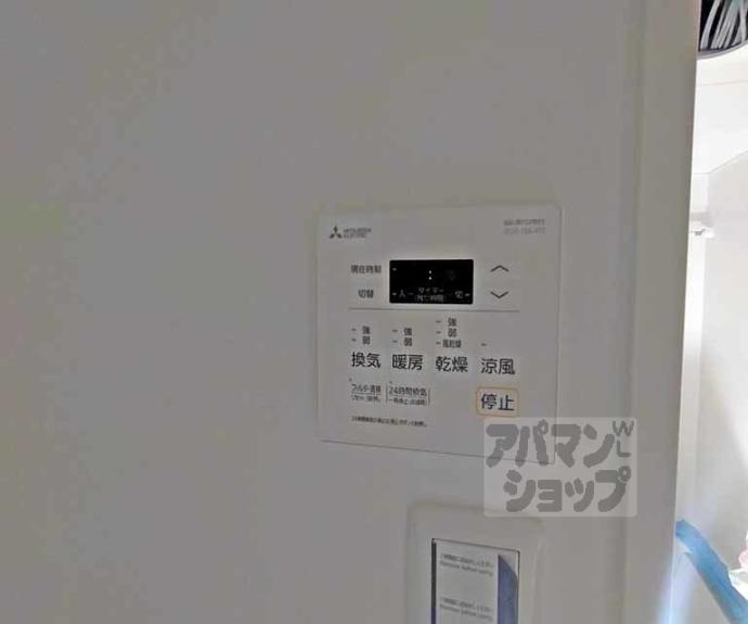 【STANDZ四条西洞院】間取