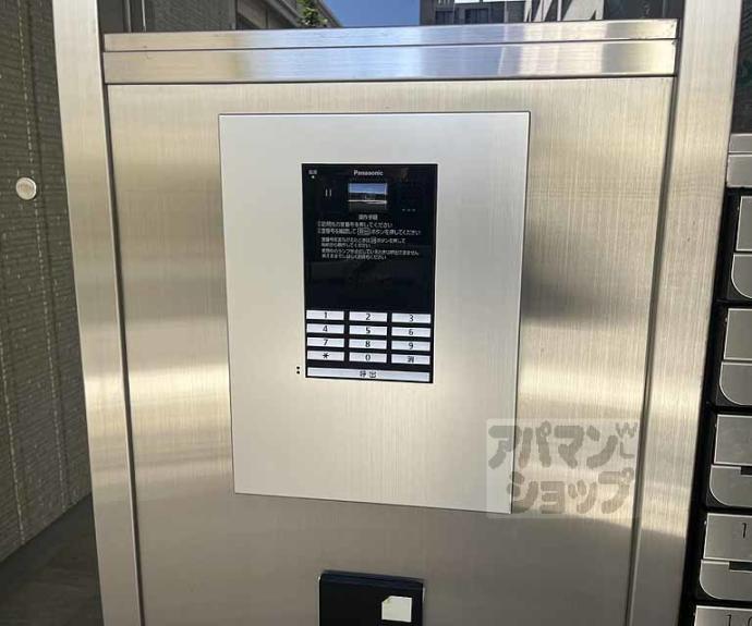 【シャンデブラン桂】間取